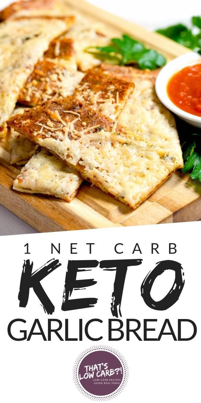 3 Ingredient Keto Garlic Bread Easy Keto Garlic Bread made in under 30 minutes with just