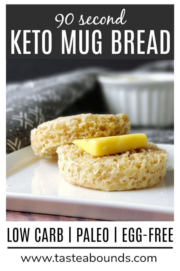 90 Second Keto Bread No Egg
 This 90 second keto mug bread is a delicious nutritious