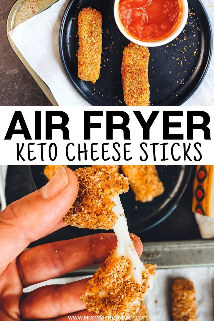 Air Fryer Keto Cheese Sticks
 Keto Air Fryer Cheese Sticks Recipe
