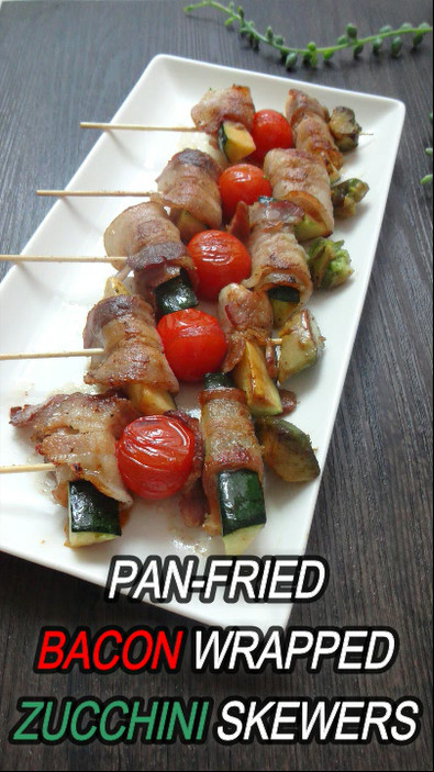 Bacon Wrapped Zucchini Keto
 Keto Pan Fried Bacon Wrapped Zucchini Skewers Low Carb