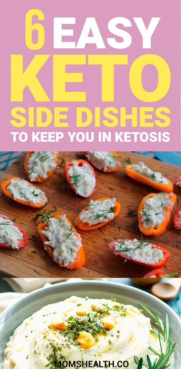 Clean Keto Sides
 Pin on Keto Recipes