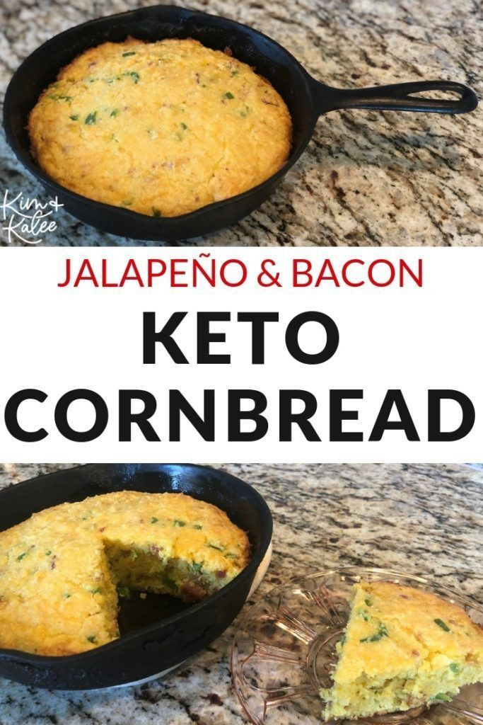 Darius Cooks Recipes Keto Cornbread Low Carb Keto Cornbread Recipe