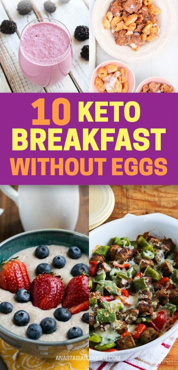 Egg Free Keto Breakfast
 Keto Breakfast No Eggs [10] Best Easy and Quick Egg Free