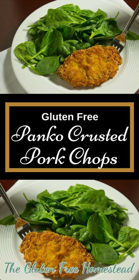 Gluten Free Breaded Pork Chops
 Easy breaded pork chops gluten free recipe