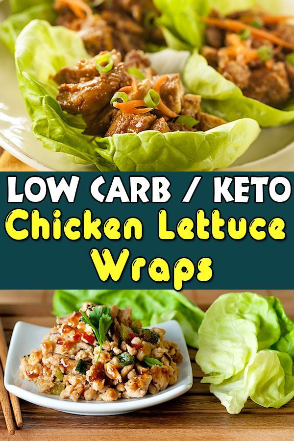Ground Chicken Recipes Healthy Keto
 Keto Chicken Lettuce Wraps Low Carb Recipe