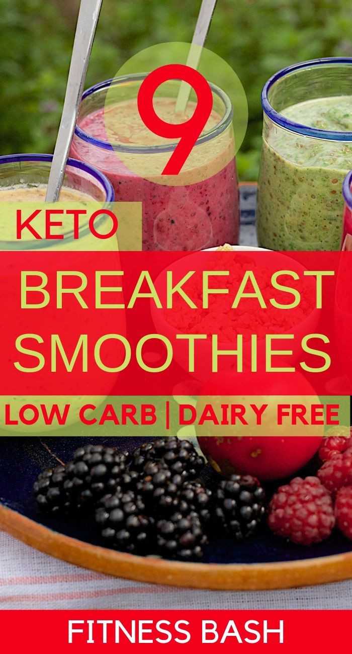 Healthy Keto Breakfast Smoothies
 Breakfast Keto Smoothie Recipes 9 Low Carb Keto Smoothie