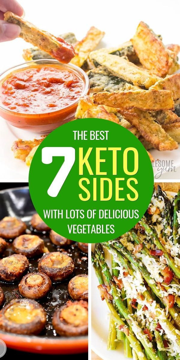 Healthy Keto Side Dishes
 The 7 Best Keto Side Dishes with Lots Ve ables