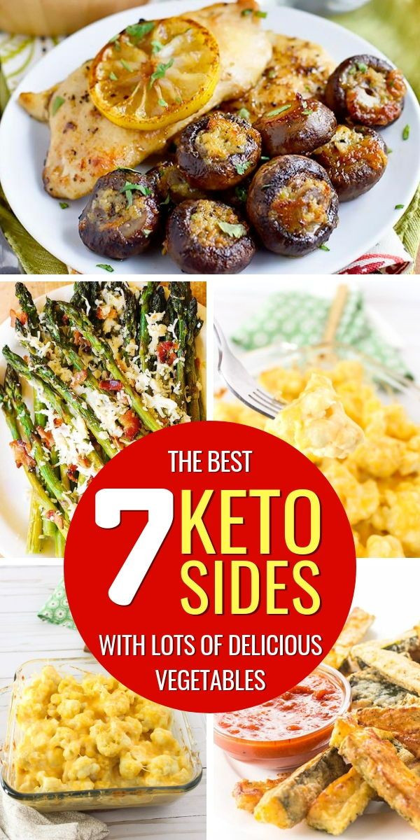 Healthy Keto Sides
 The 7 Best Keto Side Dishes with Lots Ve ables