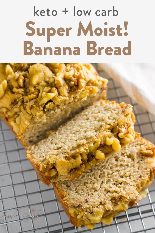 Keto Banana Bread Recipe Moist
 Super Moist Keto Banana Bread
