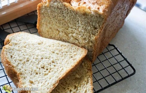 Ketogenic Bread Mix
 Keto Bread Machine Yeast Bread Mix