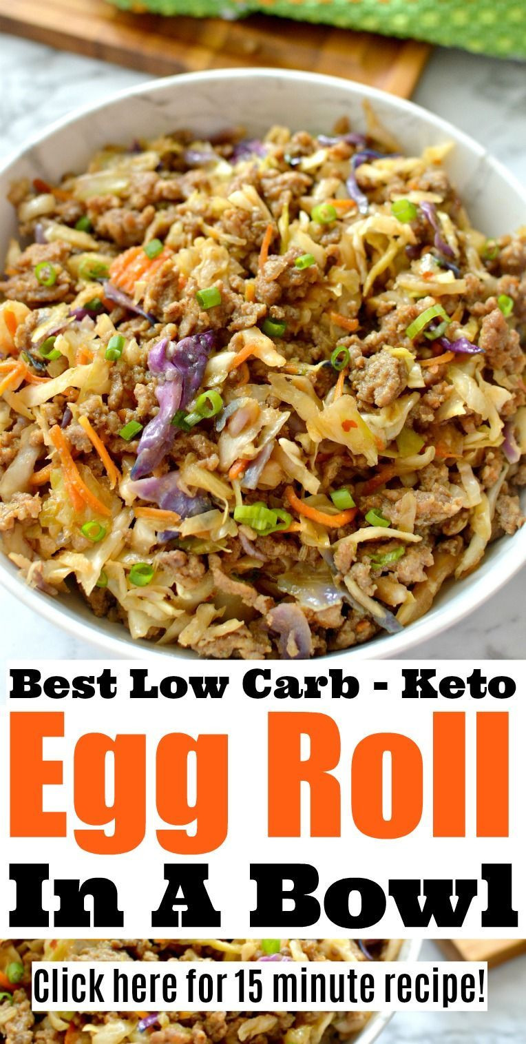Low Carb Keto Egg Roll In A Bowl
 Easy 15 minute egg roll in a bowl Keto low carb