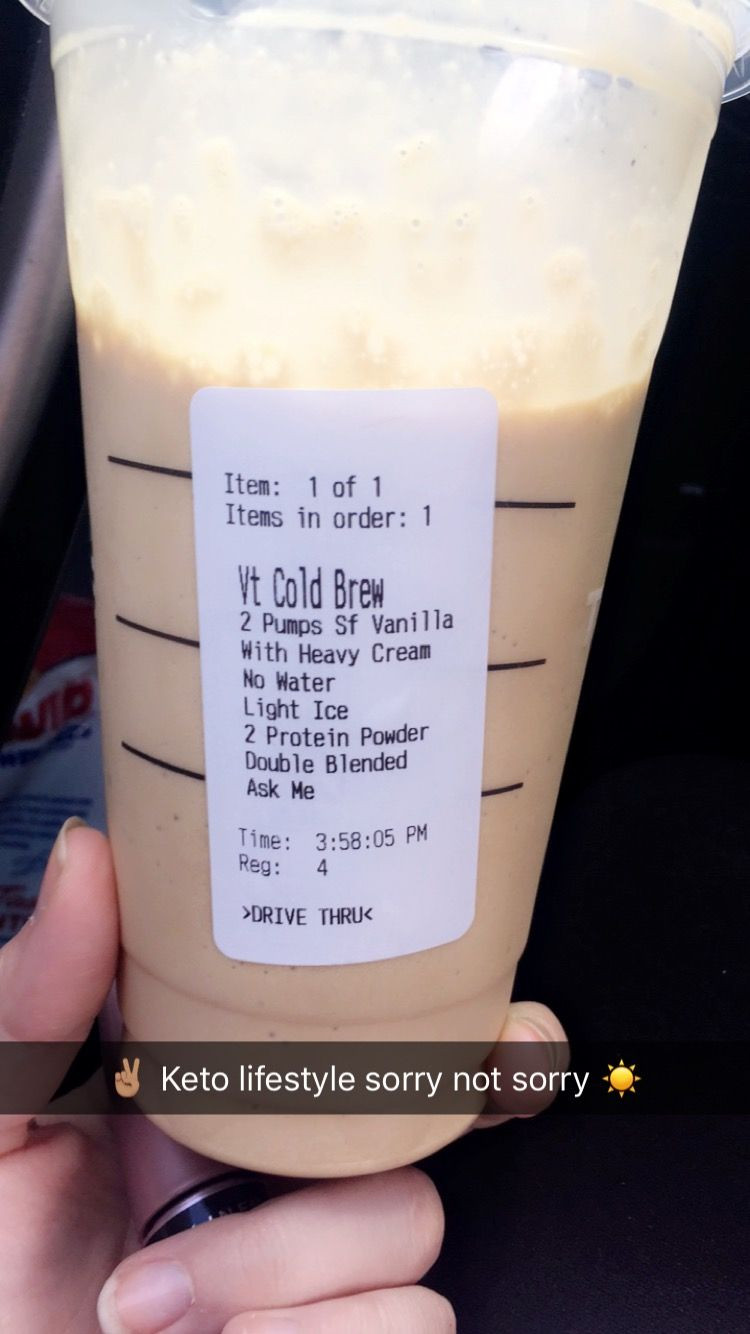 Low Carb Keto Starbucks Drinks
 Keto drink from Starbucks ☀️💛 extra fat 😋