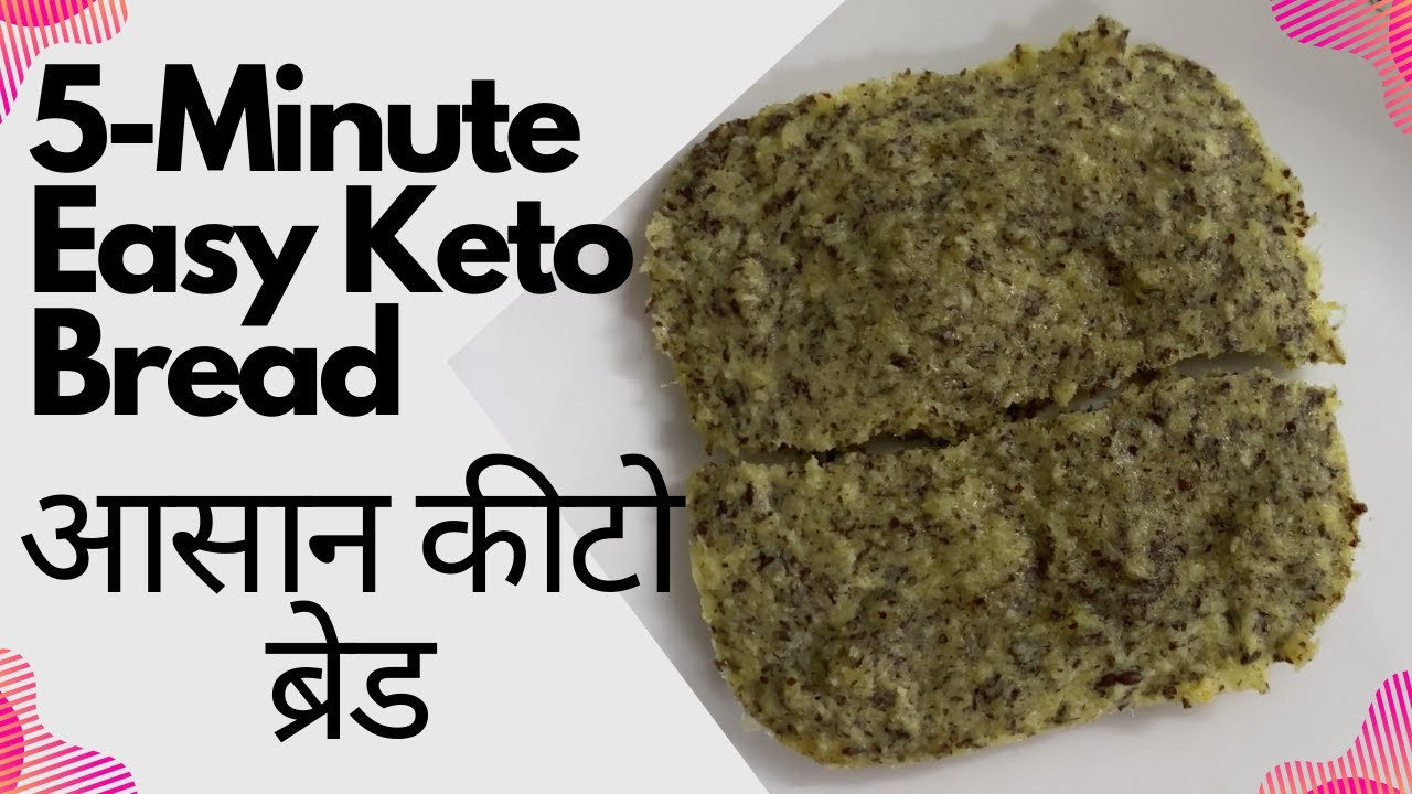 Microwave Keto Bread Coconut Flour
 Keto Thin Bread in Microwave with Coconut Flour and