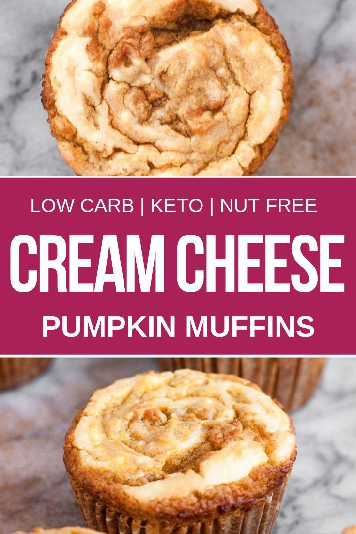Pumpkin Keto Recipes Muffins
 Cream Cheese Pumpkin Muffins Recipe