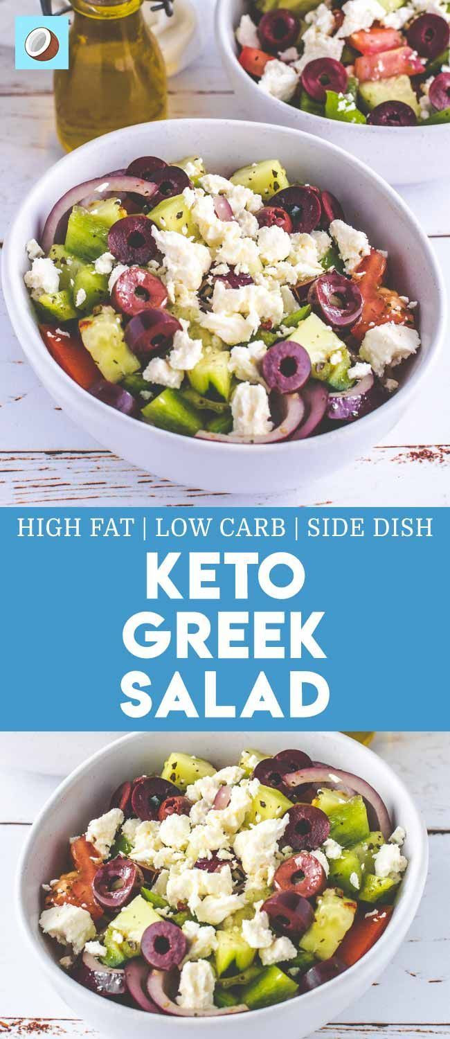 Vegetarian Keto Salad
 Keto Greek Salad Recipe