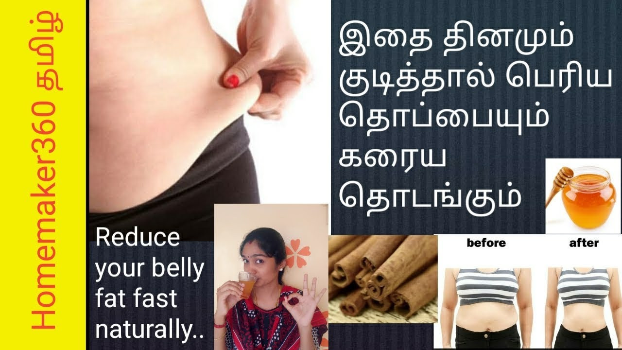 Burn Belly Fat In A Week
 Burn Belly Fat Naturally in 1 week