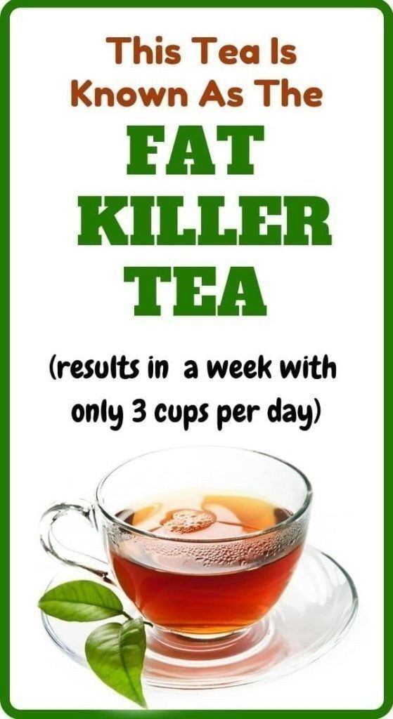 Cold Green Tea Weight Loss
 Pin on loose weight