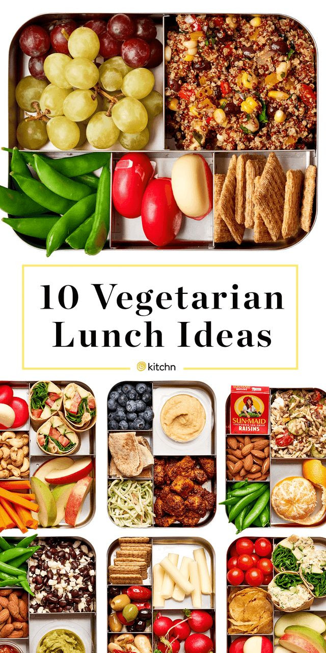 Easy Vegan Lunches For Work
 10 Easy Lunch Box Ideas for Ve arians