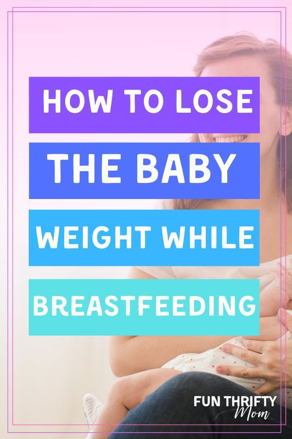 How To Lose Belly Fat While Breastfeeding
 How to Lose the Baby Weight While Breastfeeding Fun