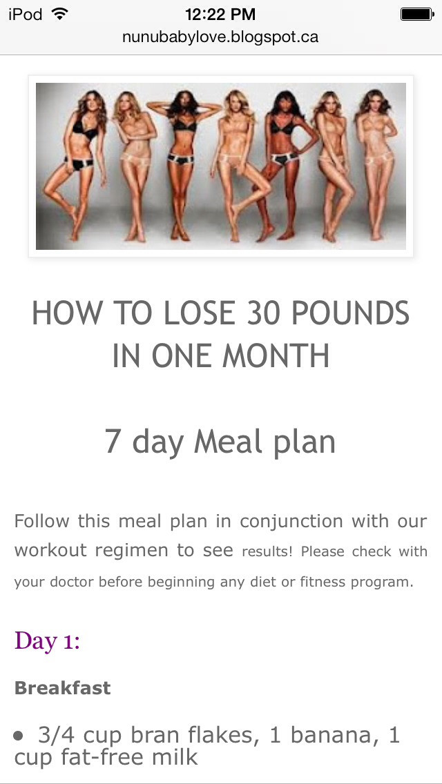 How To Lose Weight In A Month
 How To Lose Weight In 1 Month With a 7 Day Meal