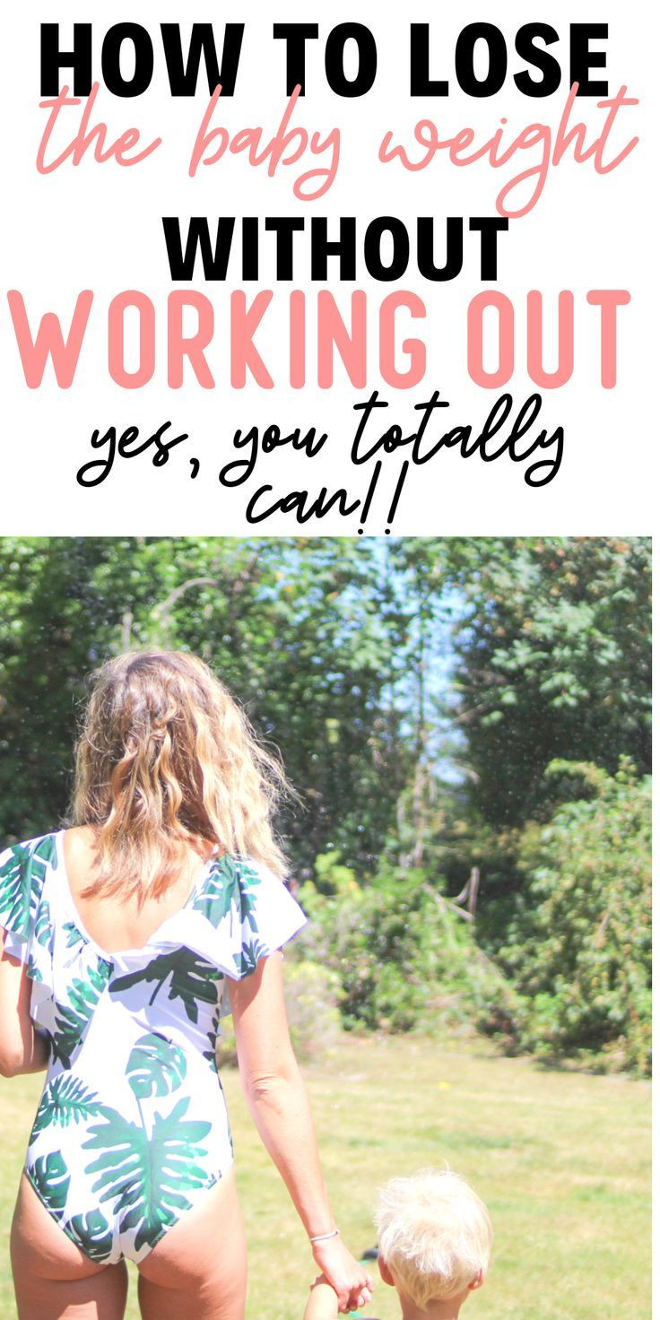 How To Lose Weight In A Week Without Working Out
 How To Lose The Baby Weight Naturally Without Working Out