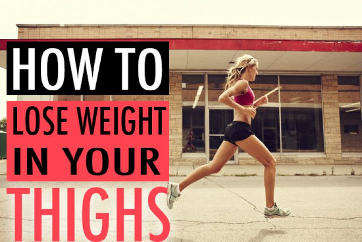 How To Lose Weight In Thighs
 How to Lose Weight in Your Thighs