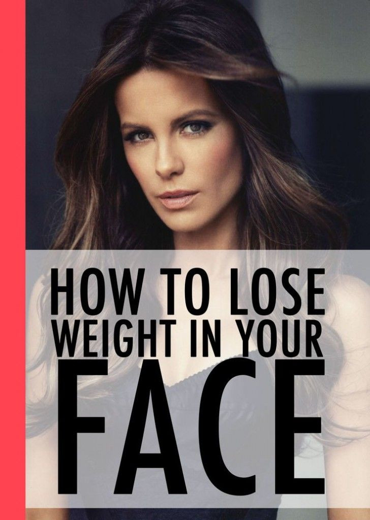 How To Lose Weight In Your Face
 How to Lose Weight in Your Face