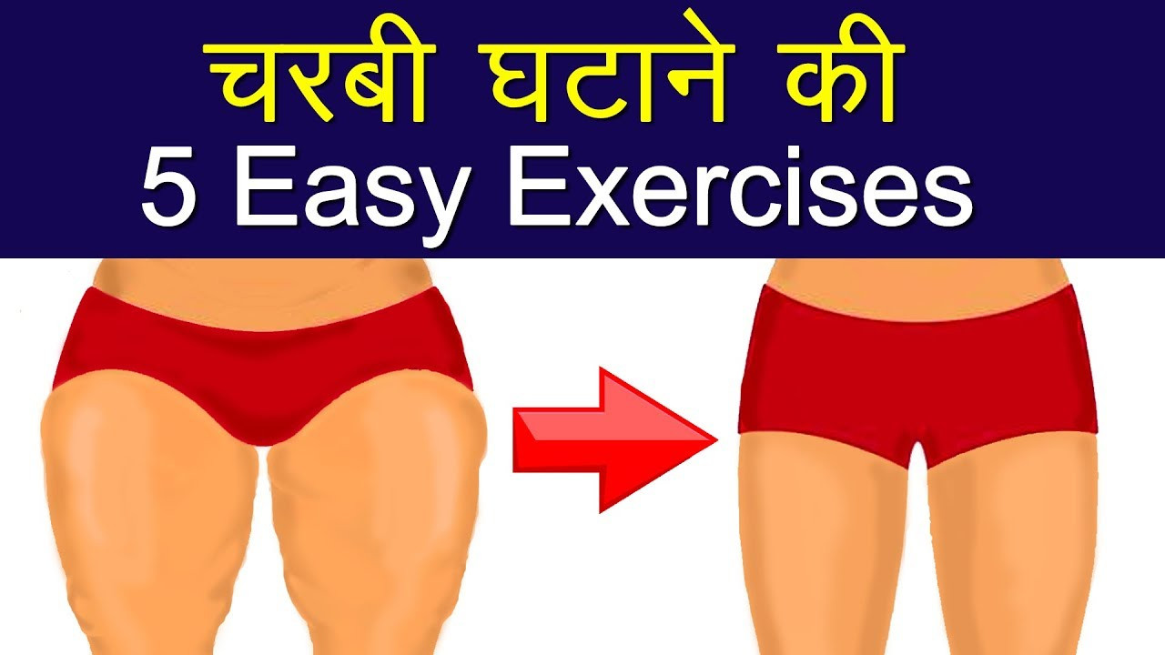 How To Lose Weight In Your Thighs
 5 Easy Exercises to Reduce Thigh Fat at Home