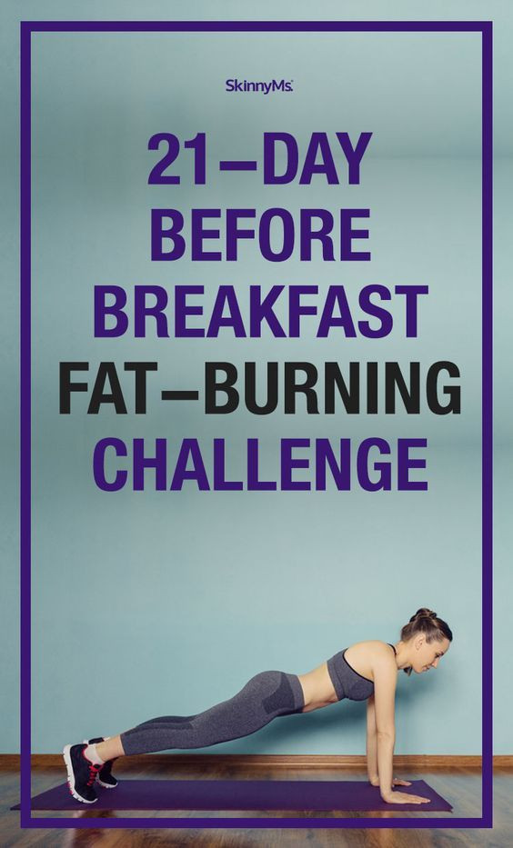 Morning Fat Burning Workout
 21 Day Morning Fat Burning Challenge Exercise