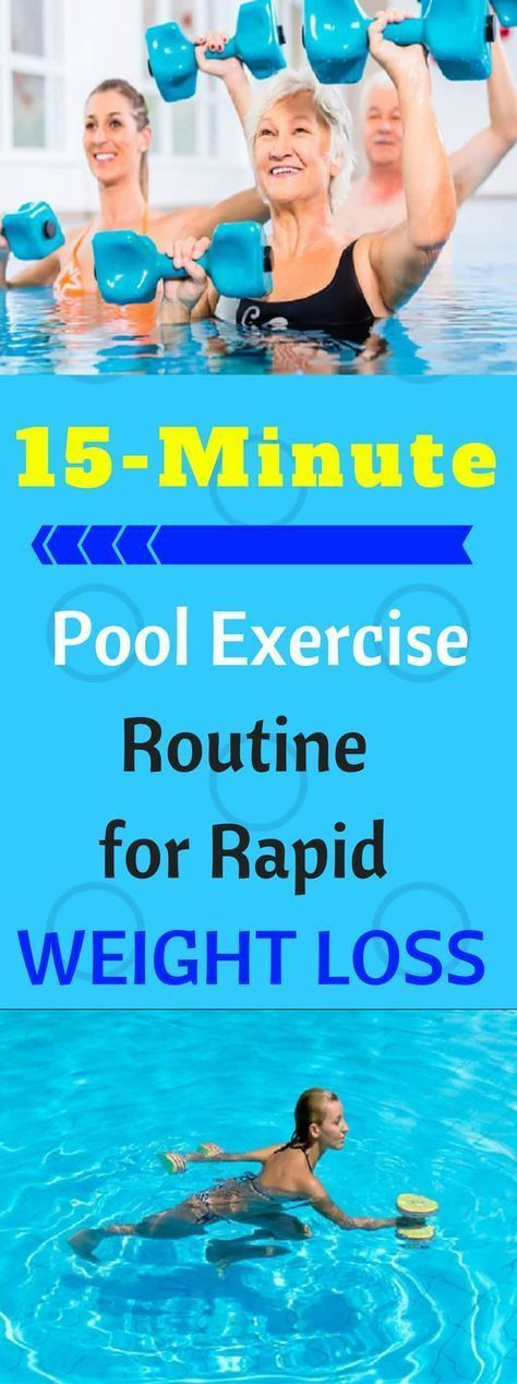 Pool Weight Loss Exercises
 51 Fat Burning Workouts That Fit Into ANY Busy Schedule