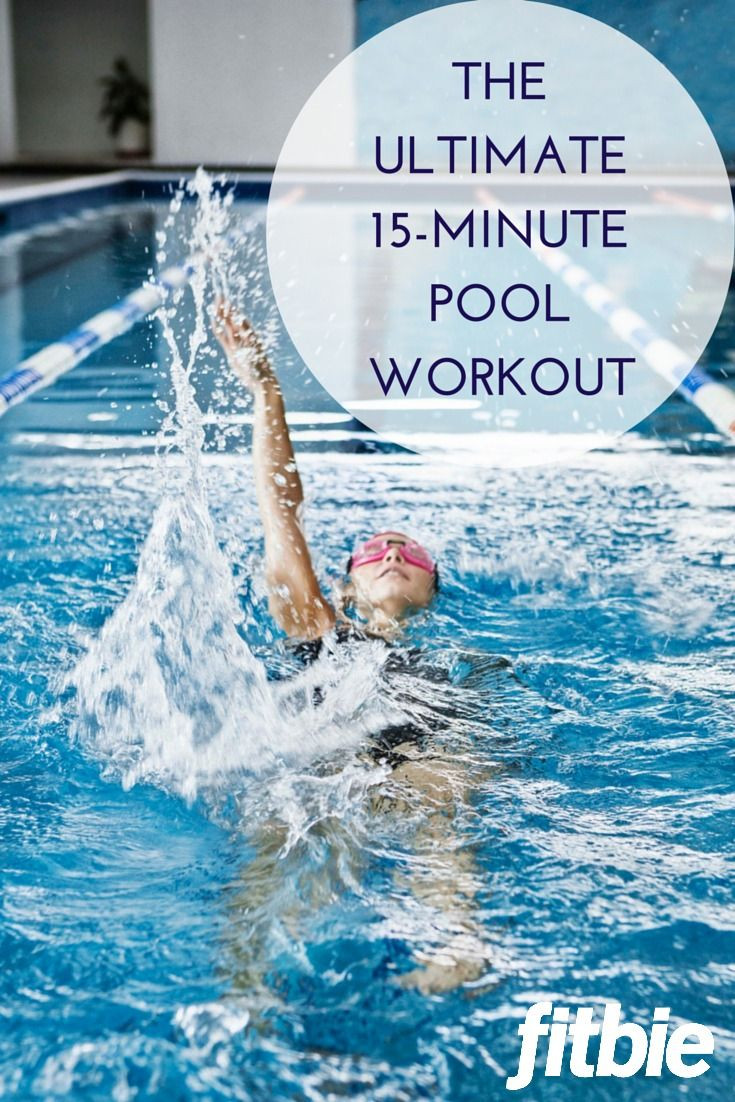 Pool Workouts For Weight Loss Exercise
 11 best Pounds to lose images on Pinterest