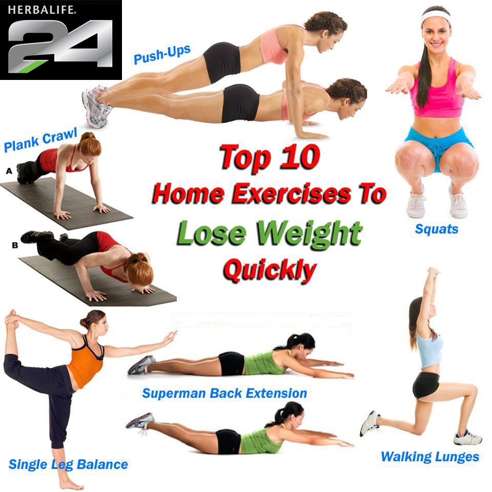 Weight Loss Exercises At Home
 Herbalife NO MORE EXCUSES WORK OUT