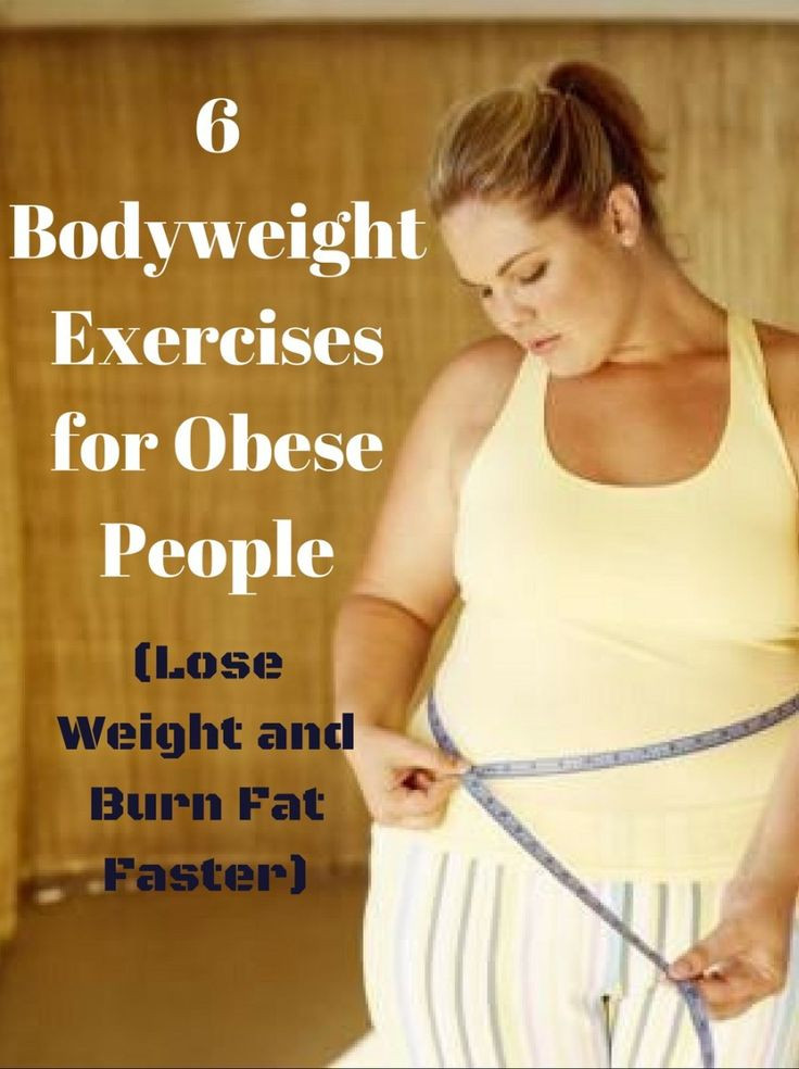 Weight Loss Exercises For Obese Women
 best beauty images on Pinterest